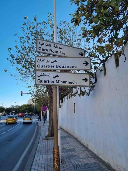 Appartement Tetouan Saniat Ramel Airport Plage Martil Wifi Eksteriør billede